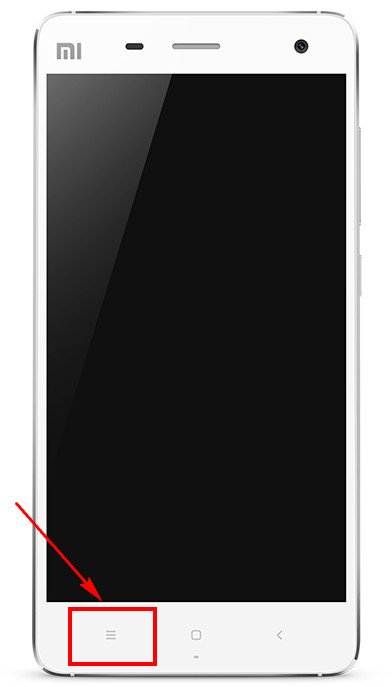 小米手机qq空间怎么切换啊