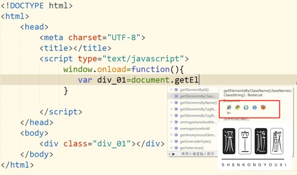 为什么有些网页无法保存？