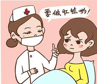 男医生单独对女患者肛检被约谈,医生的行为是正常治疗吗?