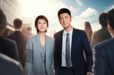 甜蜜剧情分集介绍