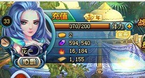 qq空间勇者之塔贵族怎么开