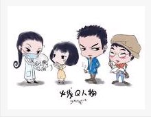 火线追踪的哪一集是大结局