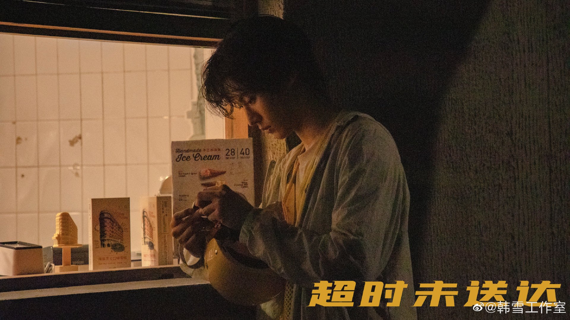 《导演请指教》韩雪散文电影引发争议，这部小影片到底有何问题？