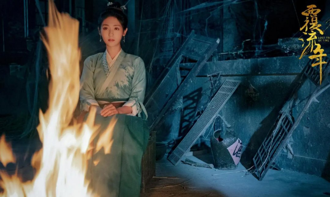 覆流年改编自哪本小说