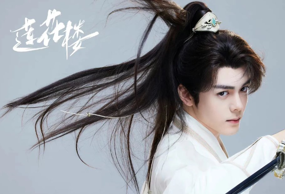 李湘夷最后恢复武功了吗