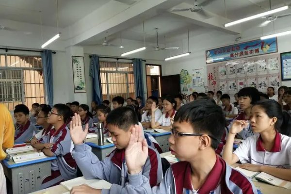 描写进入洞口那一刻的感受