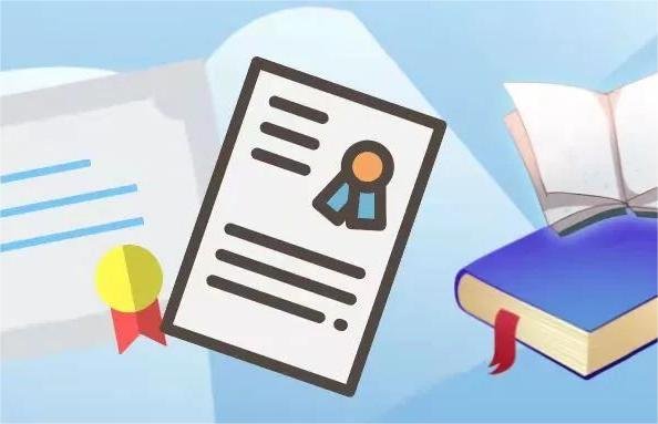 不知道准考证号怎么查普通话证书