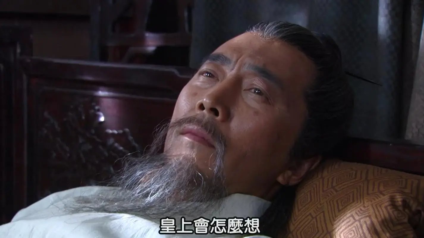 诸葛亮墓里五个大字是什么?