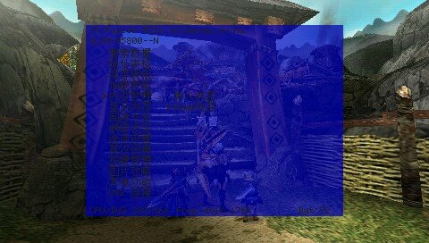 怪物猎人p3修改器怎么读取存档