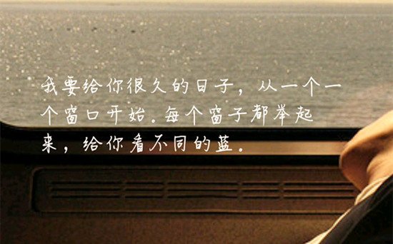 怎样一句话让男人硬起来