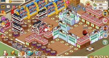 qq超市好运综合商店5口碑摆法 最佳qq超市好运综合商店5口碑摆法