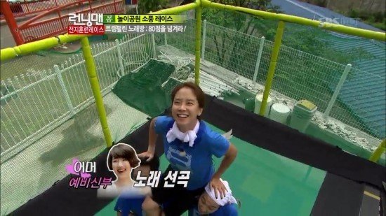 有人知道这是running man哪期吗