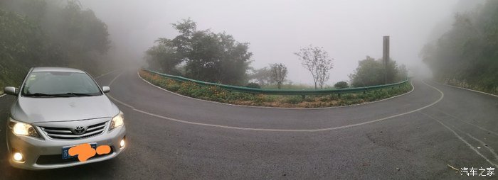 重启趣味生活，卡罗拉带你体验别样的江南小川藏线2天1晚