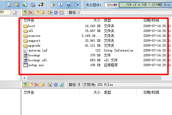 dmg文件怎么打开？