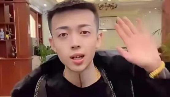 真实是什么意思网络用语