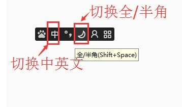英文半角分号是什么