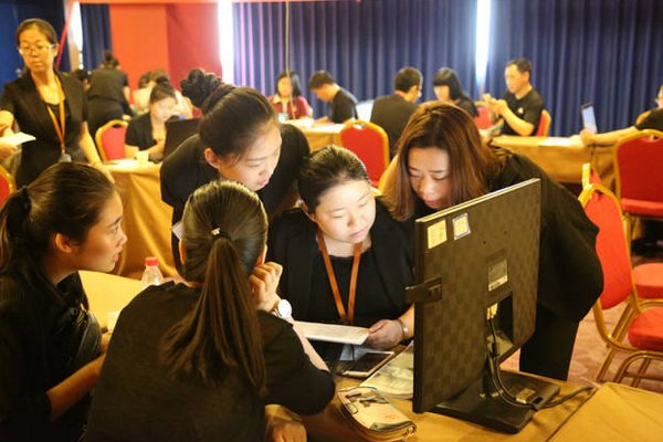 模拟志愿在哪里填