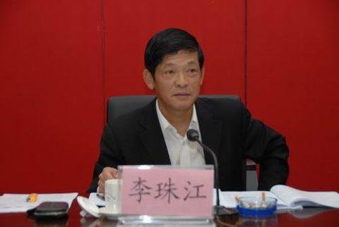 李珠江的人物简介