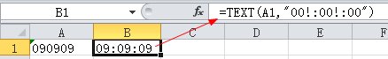 请问在excel中直接输入090909怎样转换为09：09：09的时间格式？