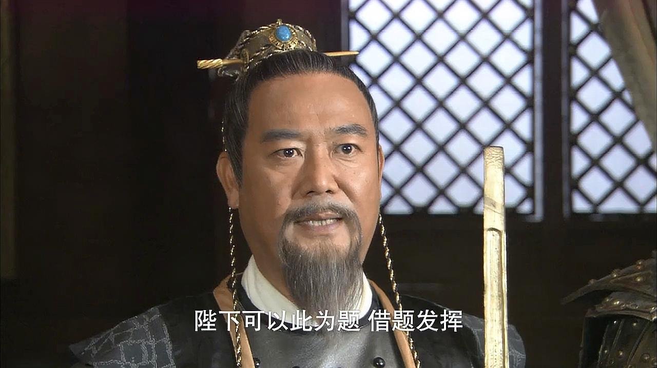 赵德芳为什么被称为八王爷?