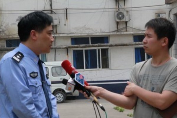 河南都市报道电话