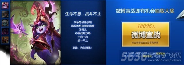 5636网吧增值联盟的服务优势