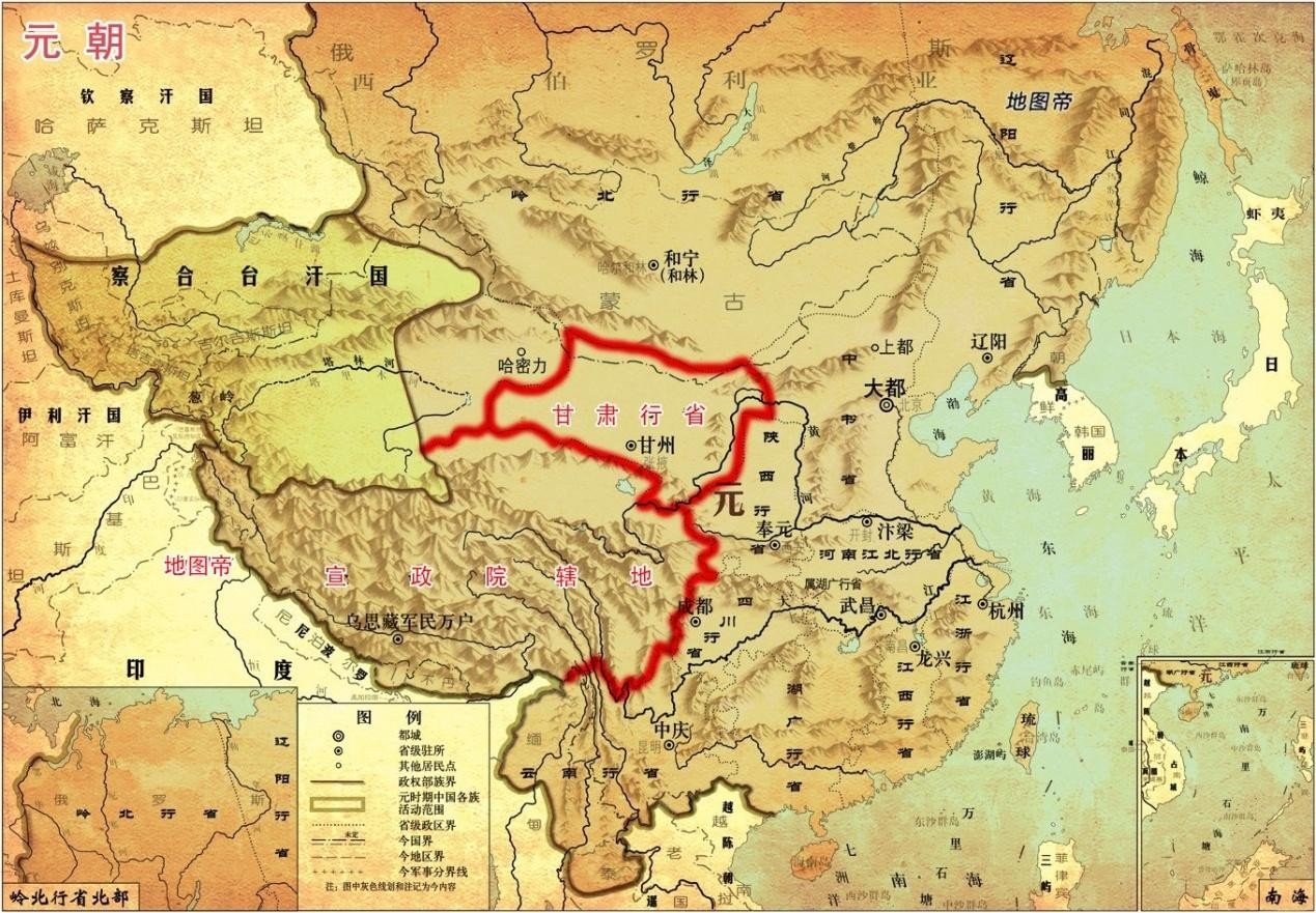 元朝行使宰相职权的政府机构是什么?