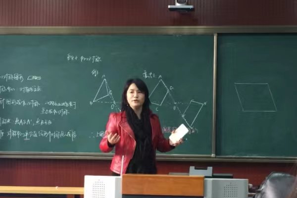 九的乘法口诀表