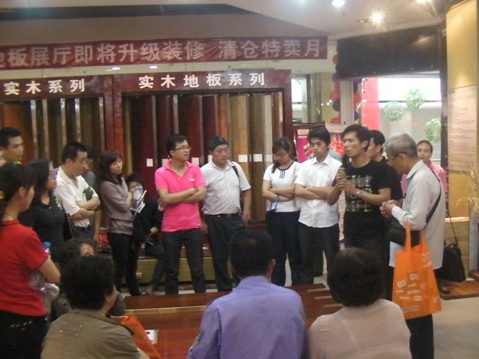 51888团购网的介绍