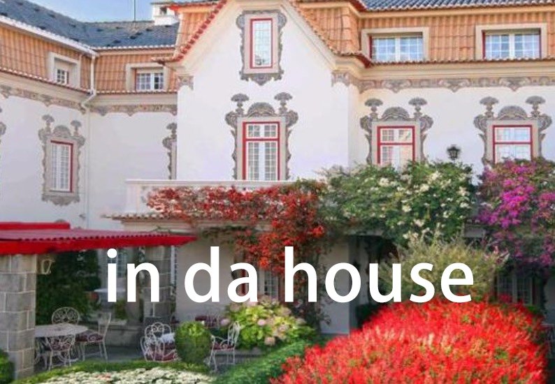 in da house什么意思？