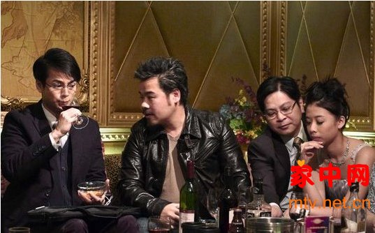 证义搜查线2的介绍