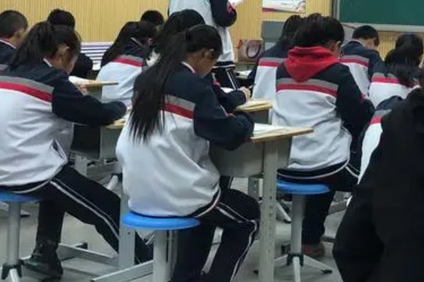 垕的意思是什么