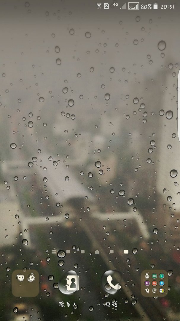 神州大地一家亲什么生肖