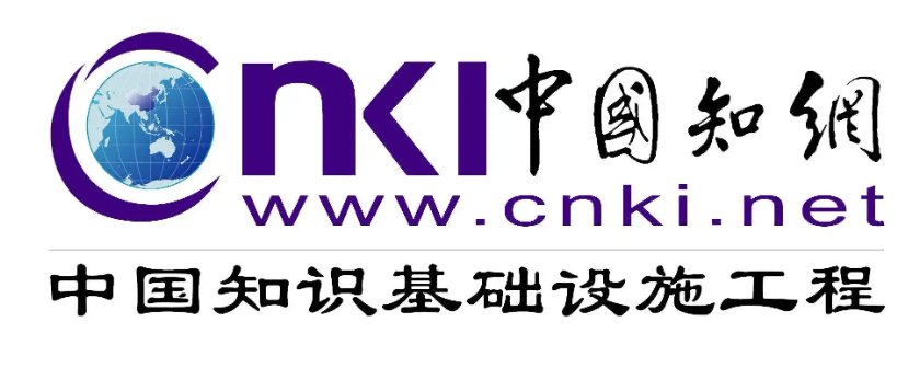 知网发言人:知网为100%国有控股企业!它属于国企吗?