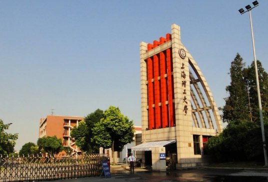 上海理工大学教学资源网站怎么登陆