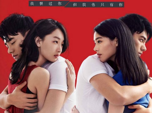 原著七月与安生中家明到底爱谁