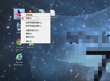 win7系统提示没有默认打印机怎么处理？