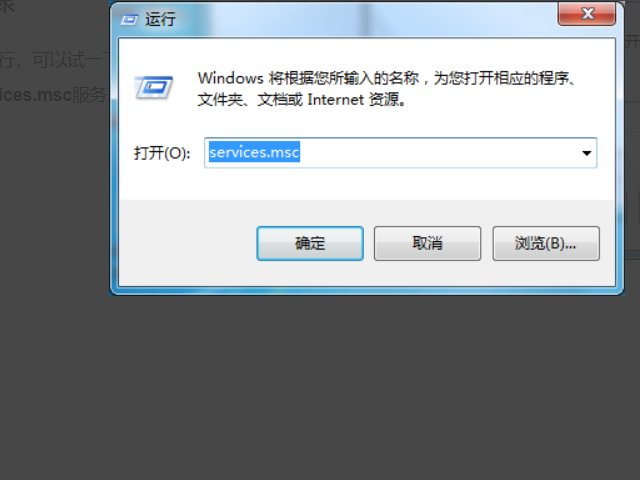 UG6.0安装 出现许可证错误