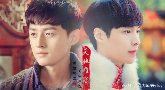 老九门最心狠手辣的当家人：陈皮阿四，葬身长白山云顶天宫为什么？