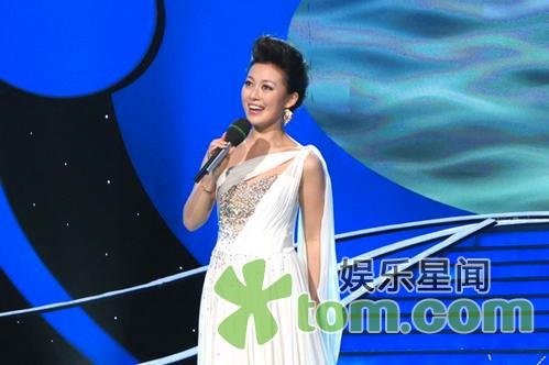 天天把歌唱的主持人