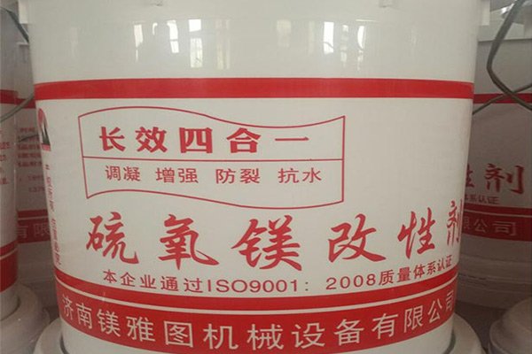 我们平时吃的食物添加剂会不会积累在我们的身体里？