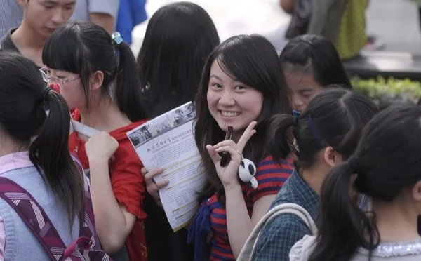 2013陕西高考分数线表