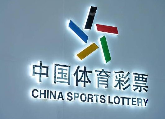 七位数中奖规则是什么