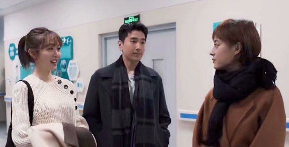 理想之城中贺瑶是谁扮演的?