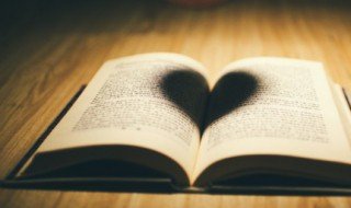 依着时令是什么意思 依着时令的含义