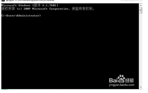 itunes提示“未能连接到itunes store，网络连接被重设。确定您的网络连接是活动的，请再试一次。”怎么回