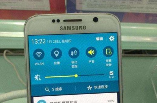 VoLTE是否要关闭好？