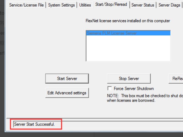 UG6.0安装 出现许可证错误