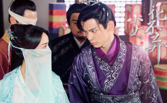 花不弃到底是谁的孩子