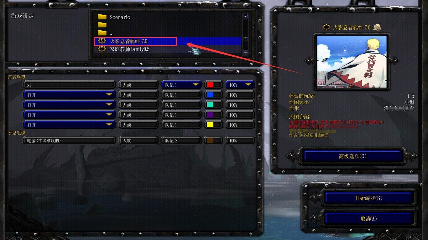 魔兽怎样修改金钱